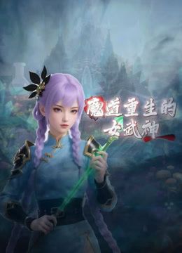 大神潜入校园女厕暗藏摄像头近距离偷拍❤️多位学妹的各种鲍鱼 (3) - 搖搖樂影片
