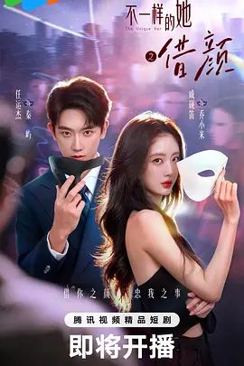 极品夫妻【momo】给老婆约了两个大学生，看见小鲜肉，小少妇彻底发春了，轮番爆操爽死 - 搖搖樂影片
