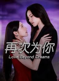 苗条的泰国娘们想要我让她怀孕.. - 搖搖樂影片