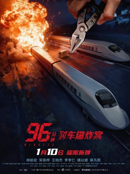 私人教练ODE003请用你的肉棒训练我 - 搖搖樂影片