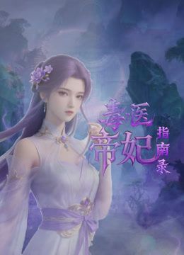 2025年最新大神包养流出【巅峰MALONG精品】01年被包养的金丝雀，人工白虎性爱机器耐操无套内射 (1) - 搖搖樂影片