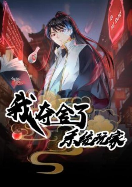 邪恶二人组下药迷翻身材不错的美少妇带回酒店换上黑丝各种姿势啪啪啪 - 搖搖樂影片