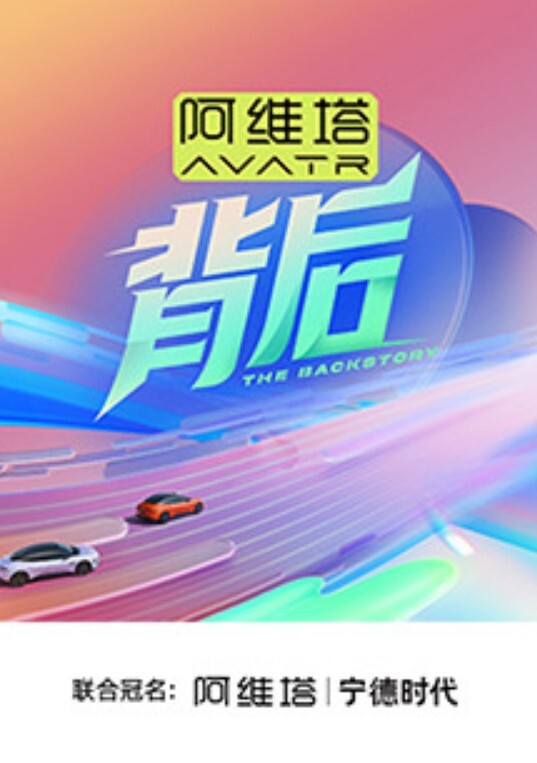 姐弟乱伦和老姐驱车到野外露出啪啪口交肏逼差点被人抓到真刺激 - 搖搖樂影片
