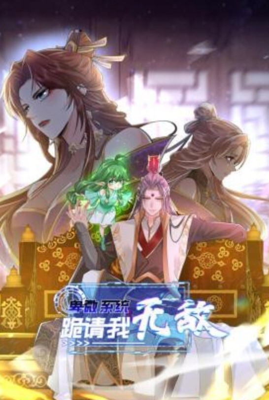 不正经的SPA理疗会所一双大白美腿少妇还是个白虎 - 搖搖樂影片
