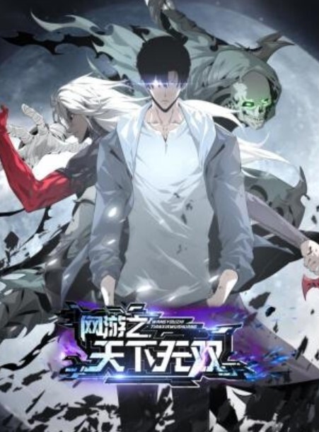 禁慾挑戰2_閨蜜在左_男人在右 - 搖搖樂影片