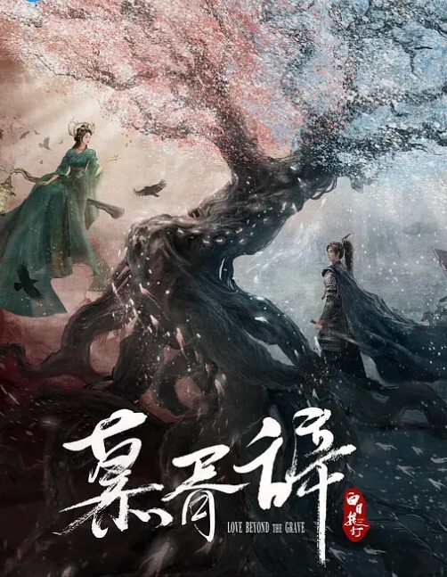 艾希零零后人气模特性爱私拍男朋友下班回到家被穿着情趣装的饥渴女友撩骚啪啪 - 搖搖樂影片