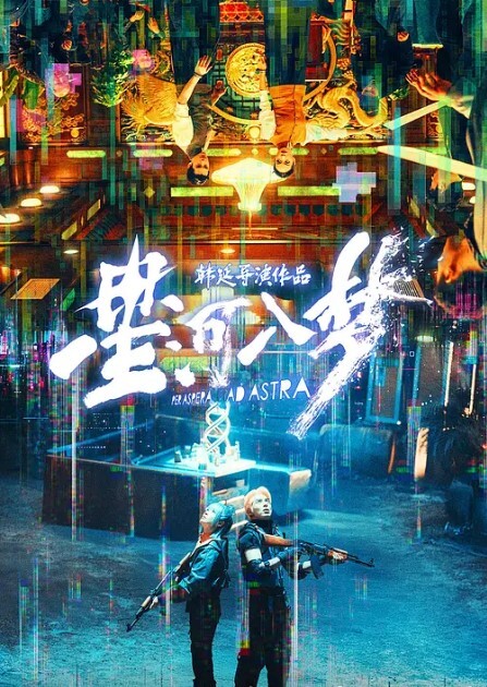 自拍情景剧家里来了一个黑丝大长腿美女做家政服务_好色房东受不了打一炮再说 - 搖搖樂影片