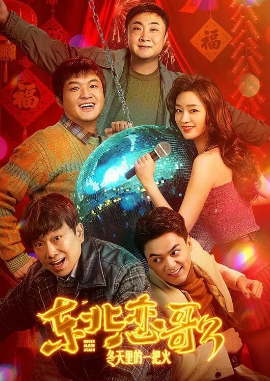 国产自拍泄密皮肤是真的白嫩的漂亮女友蹲着吃大鸡鸡奶子好白奶头好粉 - 搖搖樂影片