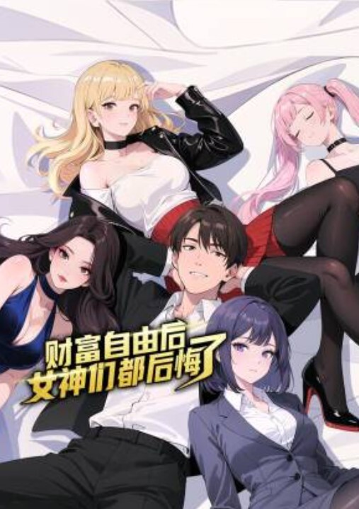 酒店骗炮小学妹第一次约会骗到酒店 - 搖搖樂影片