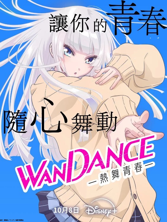 极品身材东方航空的美女空姐肉丝女仆装 - 搖搖樂影片