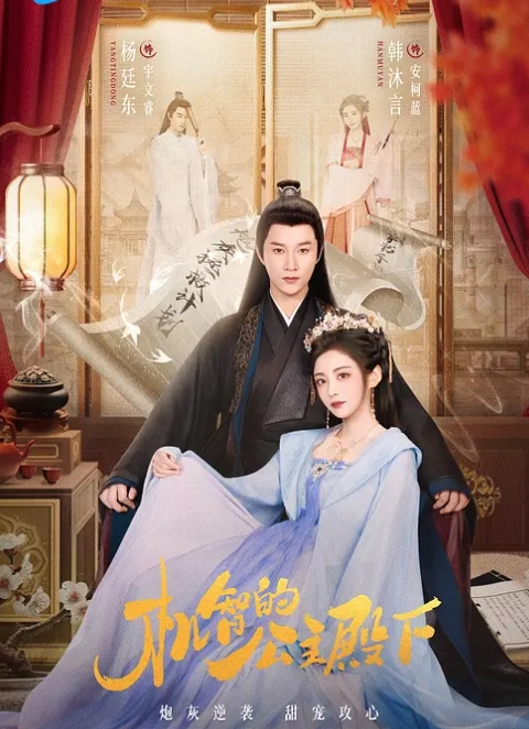 旗袍苗条妹子P啪啪穿着高跟鞋翘屁股特写掰穴前后一起猛操骑乘. - 搖搖樂影片