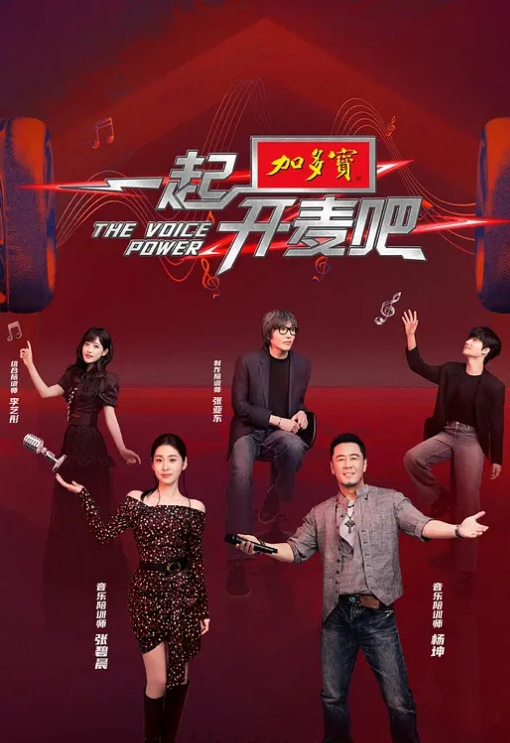 捆绑黑丝学生妹束缚强制高潮 - 搖搖樂影片