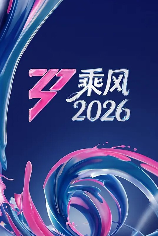 性感的人妻 诱人情趣内衣 骑乘做爱-Yuri - 搖搖樂影片