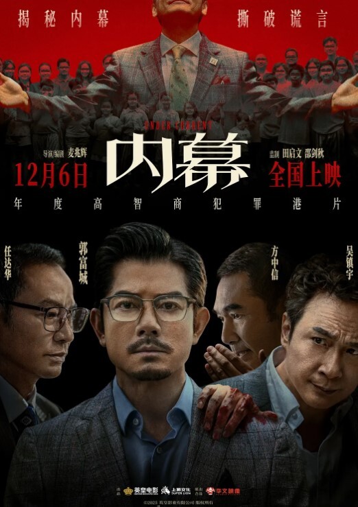 眼镜败类探花今夜大场面 - 搖搖樂影片
