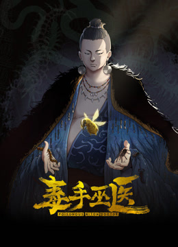 重磅精品百万COS博主Onlyfansnagisa魔物喵大合集116 - 搖搖樂影片