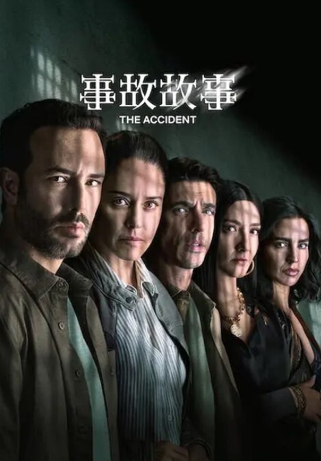 野外开发黑丝小姨子，叫声太淫荡了 - 搖搖樂影片