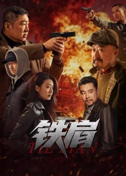 职业OL女秘书婉儿的诱惑_ - 搖搖樂影片
