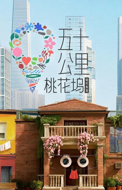 在客厅女上位的! - 搖搖樂影片