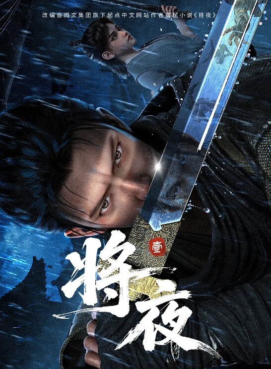 shaggySU甜雨live2danimeGenshinImpactfuru版MP4带音频高品质60fps-H动画riban在线观看-Hanime1.me - 搖搖樂影片
