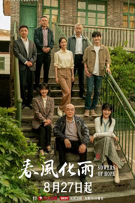 【B站制服热舞】撞衫合集 - 搖搖樂影片