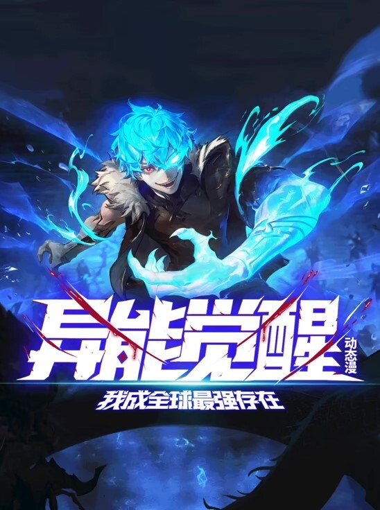 爸爸之爱第1话 - 搖搖樂影片