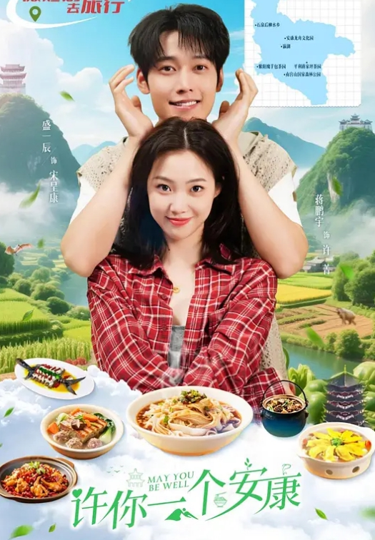 江苏化妆品公司财务员『赵思雅』仓库盘点后酒店偷欢！丝袜玉足被物流男同事无套抽插！多姿势调教呻吟不断！ - 搖搖樂影片