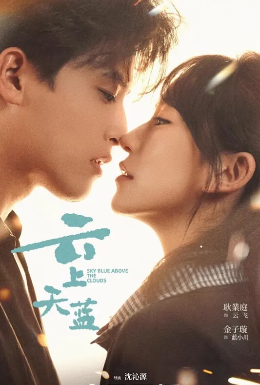 你的阴茎不会有事的你去做了传闻中的身体检查那是一个以检查为名的无休止的精子循环一个你永远回不了家的性崇拜病房 - 搖搖樂影片