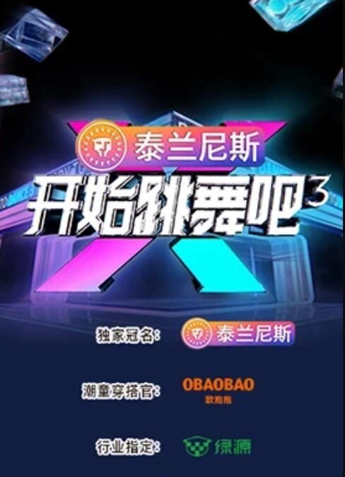 人狗3p主人啪啪狗狗也加入战场 - 搖搖樂影片