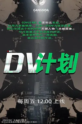 乱伦通奸闹离婚的嫂子酒后乱性非要让我操她一回大哥对不起只能给你戴绿帽了 - 搖搖樂影片