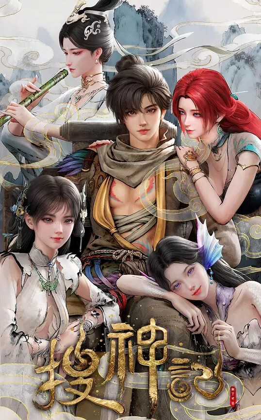 FausTTerM火车上的狼人 - 搖搖樂影片