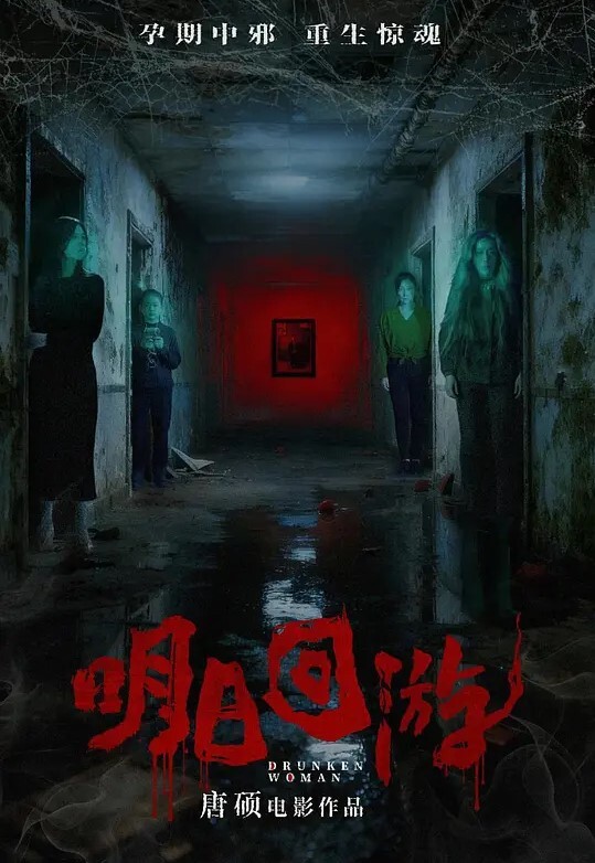 RAS0026 熊熊監視中上清純女友欲求不滿沈娜娜 - 搖搖樂影片
