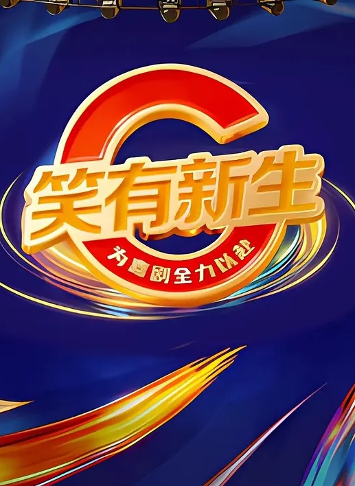 信义赵又廷约战连体黑丝露脸辣妹干的哭腔嗷嗷叫不停喊干我干我 - 搖搖樂影片