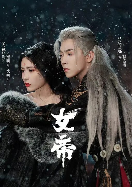 真实母女直播自慰诱惑萝莉 - 搖搖樂影片