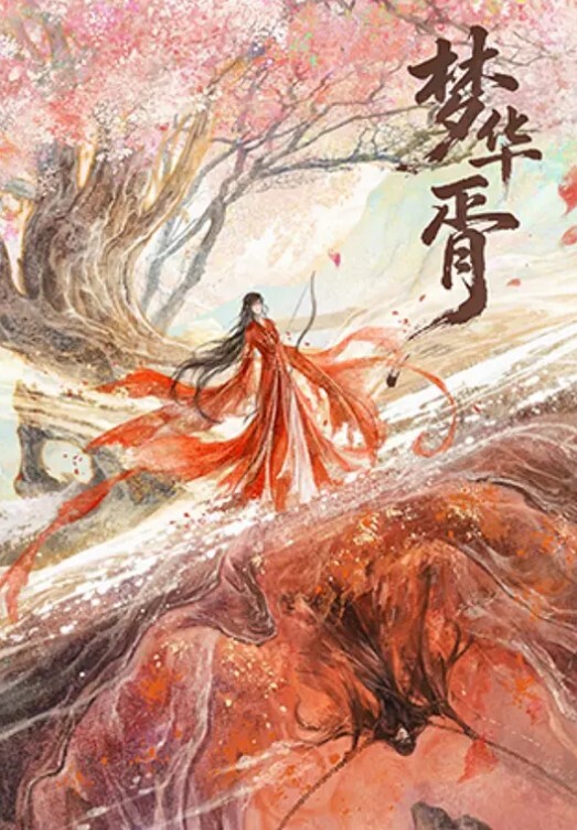 推特NTR媚黑夫妻宝宝米奇系列露脸长视频骚妻被金主们围姦三洞齐插 - 搖搖樂影片