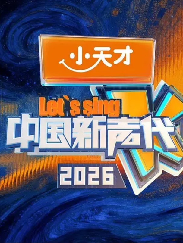 AI-刘亦菲-强制体验拘束固定的性爱体验后已无法停止第四集 - 搖搖樂影片