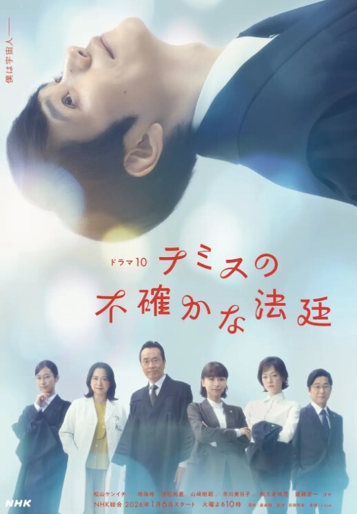 御梦子绳缚淫梦狂想曲主人再大力一点 - 搖搖樂影片