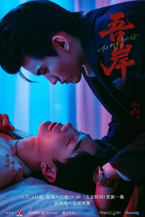 抖音网红超正点的妹子被中年大哥钓鱼拉出来消费啪啪全程露脸实锤操逼 - 搖搖樂影片