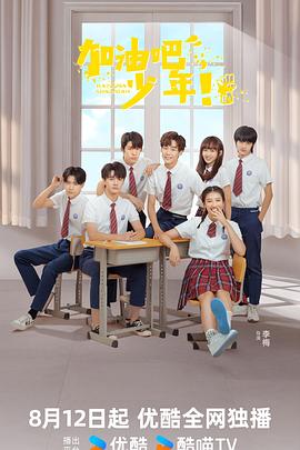 麻豆破解版 - 搖搖樂影片