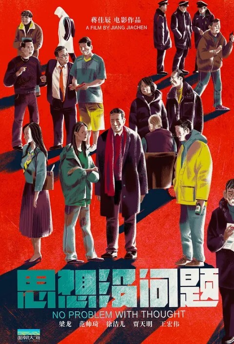 绝对极品校花小萝莉和炮友电视柜上操逼双马尾一脸呆萌各种姿势轮番操 - 搖搖樂影片