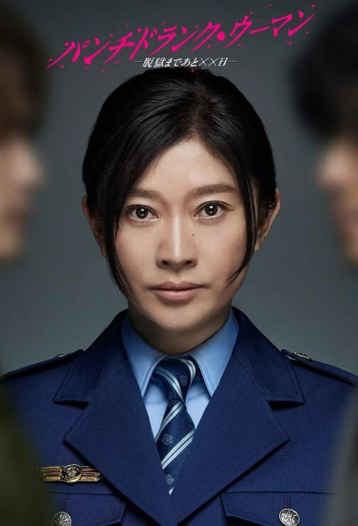 父女乱伦继父在放学后在桌子上操女儿 - 搖搖樂影片
