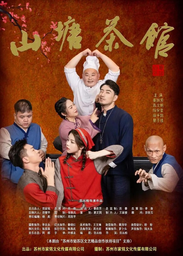 淫妻绿帽有点紧张激动哥哥我一直惦记着媳妇光哥口活可以啊打我屁股好粗太喜欢了媳妇被人操出淫叫 - 搖搖樂影片