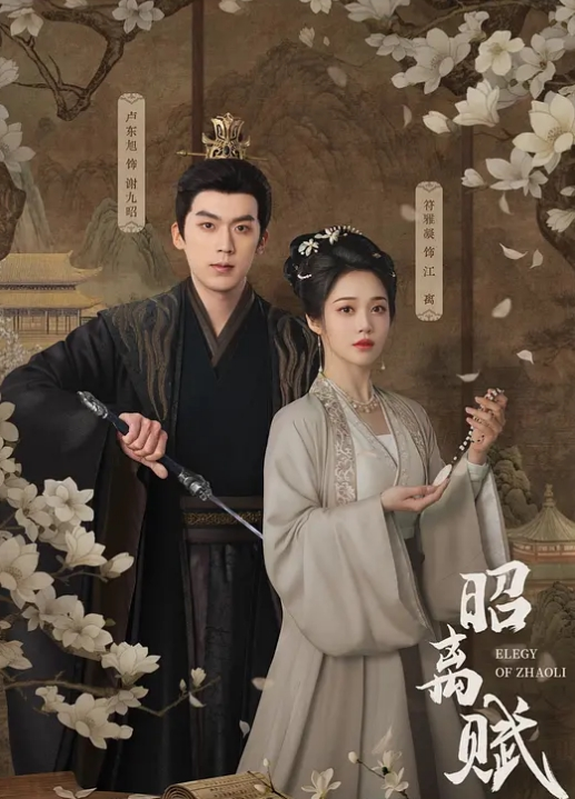 JVID人气女模首部突破尺度真实性爱剧情片双巨乳两大痴女携手榨精闺蜜设局3P一王两后 - 搖搖樂影片