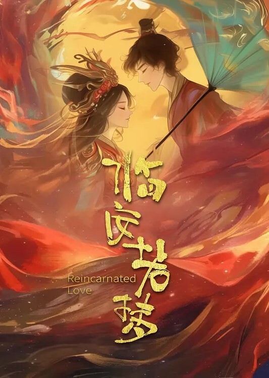 弟媳乱伦快乐享受骚弟媳的跪舔深喉服务开始骑乘的快感让骚弟媳陷入疯狂 - 搖搖樂影片