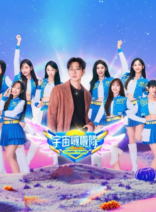 晴俊的应援队惠惠的屁股被卡在装满触手的桶里 - 搖搖樂影片