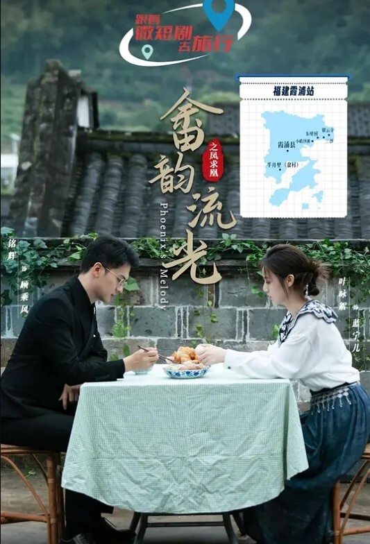 李宗瑞迷奸-12 - 搖搖樂影片