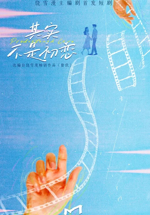 换妻界的顶流【爱玩夫妻】第一次被单男无套进入，看著老婆被别人干，忍不住打飞机，好刺激的感觉！ - 搖搖樂影片