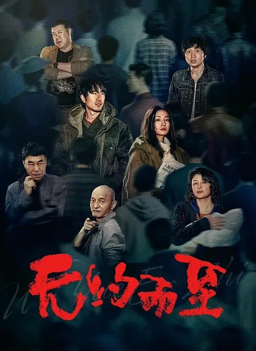 国产TS系列性感的黑丝情趣内衣的无限遐想的妖妖迷人的大长腿主动上位插屁股超诱惑 - 搖搖樂影片