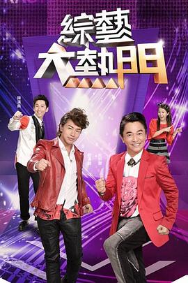 两位嫩模的顶级色情服务很好的福利来看看哦 - 搖搖樂影片
