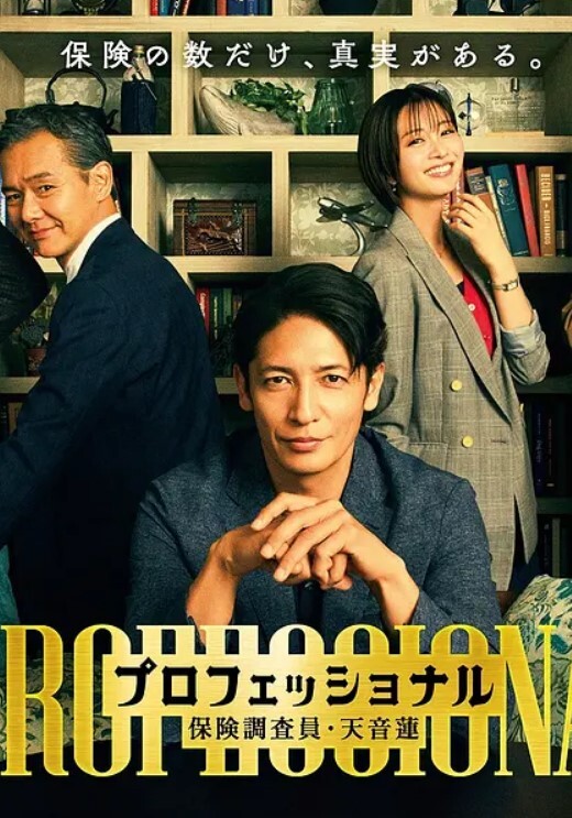 实名认证母狗陈洁莹中招怀孕了被主人玩废的怀孕小母狗都不知道孩子是谁的挺着肚子坚持被调教 - 搖搖樂影片