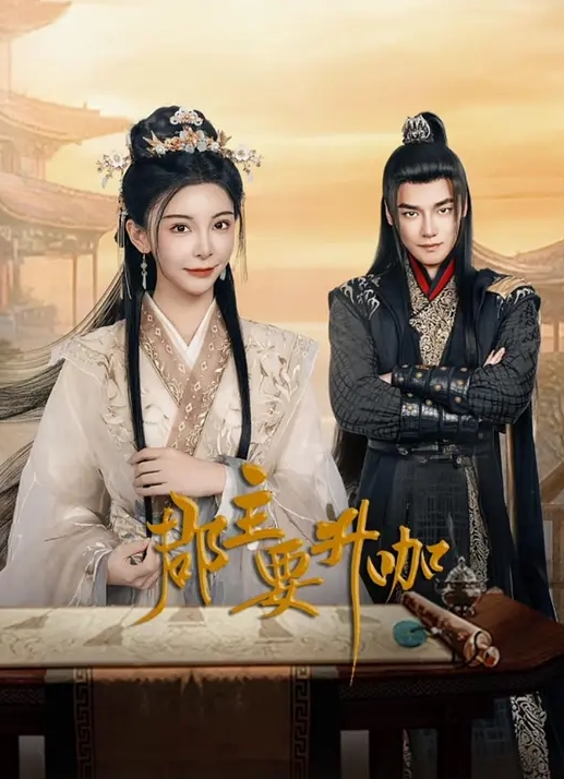 全裸抠逼自慰说话嗲嗲网红美女搞得骚逼很湿 - 搖搖樂影片